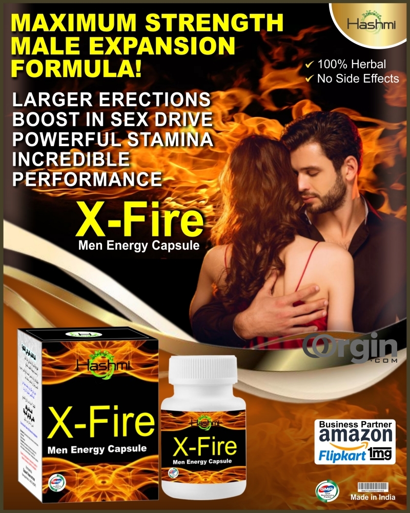 X Fire Best Male Virility Supplement 