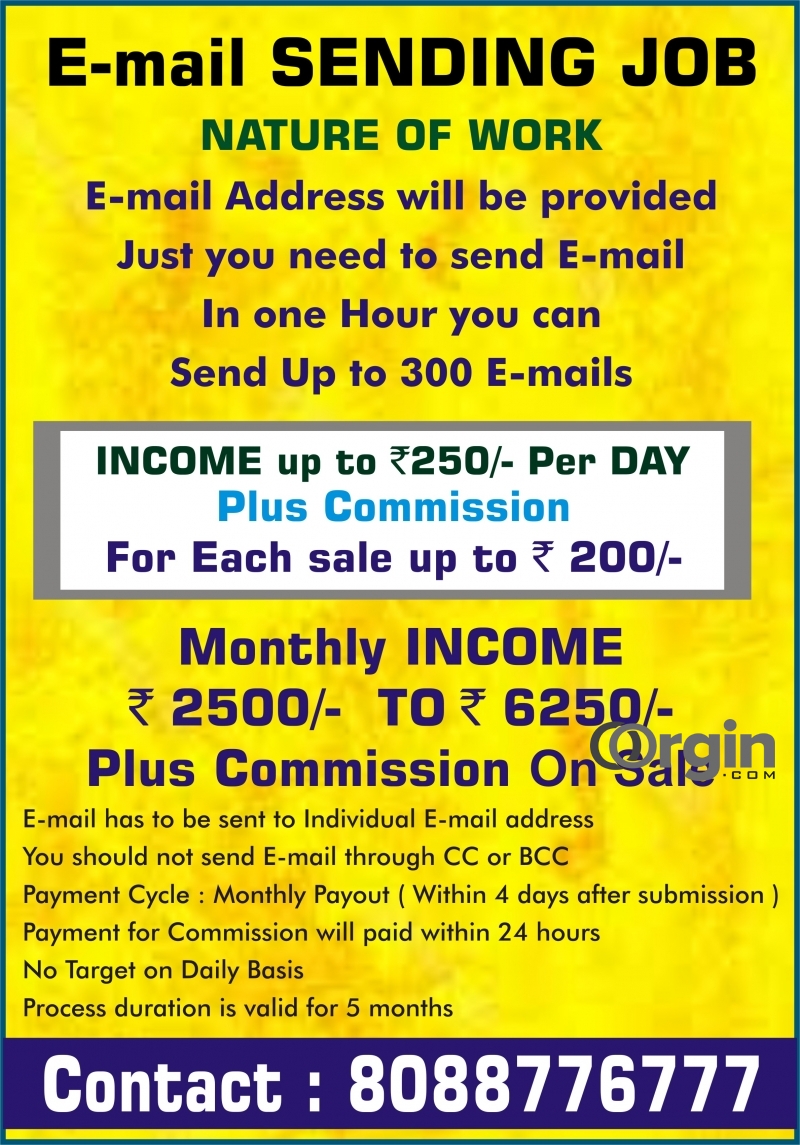 Make income by sending  E-mail  earn  income from mobile   1348  