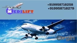 Search Reliable Patient Transfer Air Ambulance Service in Patna