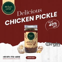 Buy Chicken Pickle 400gm Online