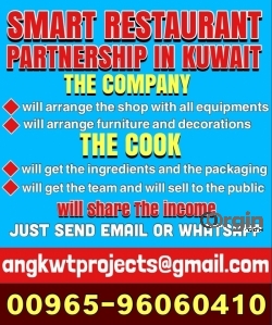 Smart Restaurant Partnership in Kuwait