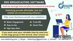 SMS broadcasting solution