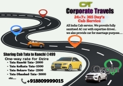 All India Cab service. We provide fully sanitised AC car