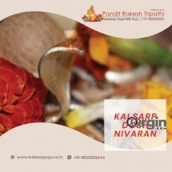 Get The Best Kalsarp Yog Puja At Trimbakeshwar