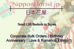 Online Gift Baskets Delivery in JAPAN 