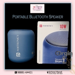 Portable Gadgets - Bluetooth Speakers