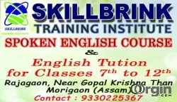 Spoken English with Interview skill Course in Morigaon Assam 