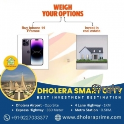 Dholera SIR Smart City Plots Dholera SIR Project Gujarat