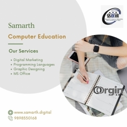Learn MS Office Course With Samarth Computer Education 