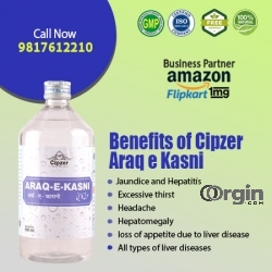 Araq-e-Kasni is a rich source of iron, treats anemia & circulation 