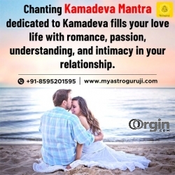 Chanting Kamadeva Mantra Dedicated to Kamadeva Fills Your Love