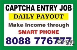 Captcha Entry make income from Phone | work from Mobile | Daily salary