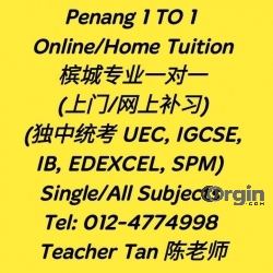 Penang Home Tuition 槟城一对一家庭补习 (独中统考 UEC, IGCSE, IB, EDEXCEL, SPM) 